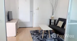 Unités disponibles à Lumpini Place Srinakarin