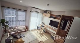 ยูนิตมือสองและให้เช่า