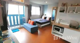 ยูนิตที่เหลืออยู่ในโครงการ ลุมพินี ซีวิว ชะอำ