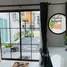 在Phuket Golden Ville租赁的2 卧室 屋, 帕洛