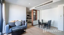 ยูนิตที่เหลืออยู่ในโครงการ เฮชคิว บาย แสนสิริ