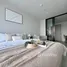 Студия Квартира в аренду в Atmoz Oasis Onnut, Suan Luang