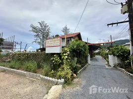 ขายวิลล่า 5 ห้องนอน ใน เชิงทะเล, ภูเก็ต, เชิงทะเล