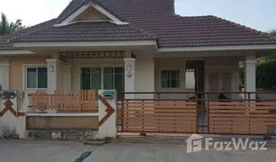 3 Bedrooms House for sale in Nai Mueang, Khon Kaen Pimanchon 2