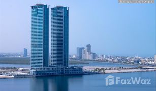 2 Bedrooms Apartment for sale in Marina Square, Abu Dhabi RAK Tower