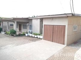4 Habitación Casa en alquiler en Accra, Greater Accra, Accra