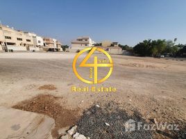  Land for sale at Fay Alreeman, Al Reef Downtown