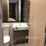 SIGN Condo Sukhumvit 50에서 임대할 1 침실 콘도, Phra Khanong, Khlong Toei, 방콕, 태국
