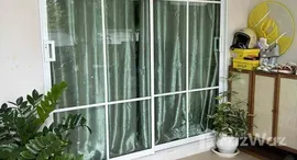 ยูนิตมือสองและให้เช่า