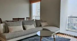 ยูนิตที่เหลืออยู่ในโครงการ วิลล่า ราชเทวี