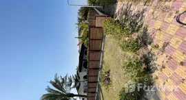 Available Units at Diplomatic 3