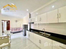 1 Habitación Apartamento en alquiler en Service apartment for rent, Boeng Kak Ti Muoy, Tuol Kouk