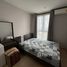 1 спален Кондо в аренду в Plum Condo Pinklao Station, Bang Yi Khan