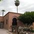 3 chambre Villa for sale in Marrakech Tensift Al Haouz, Na Menara Gueliz, Marrakech, Marrakech Tensift Al Haouz