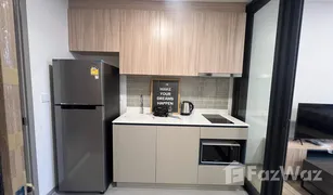 1 Bedroom Condo for sale in Thanon Phaya Thai, Bangkok XT Phayathai