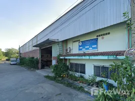  Entrepot for sale in Min Buri, Bangkok, Saen Saep, Min Buri