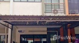 ยูนิตที่เหลืออยู่ในโครงการ ซิกเนเจอร์ กัลปพฤกษ์