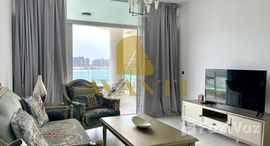 Available Units at Royal Bay