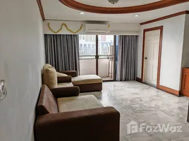 ขายคอนโด 2 ห้องนอน ในโครงการ กรีน พีซ แมนชั่น, พญาไท, พญาไท