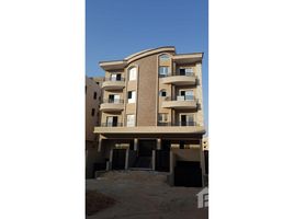 4 Bedroom Condo for sale at Al Andalus Buildings, Al Andalus District, New Cairo City, Cairo