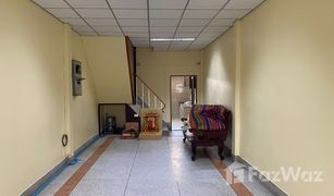 4 Bedrooms Whole Building for sale in Bang Khlo, Bangkok 