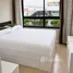 1 Bedroom Condo for sale at iCondo Green Space Sukhumvit 77 Phase 2, Lat Krabang