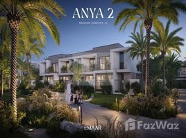 3 спален Таунхаус на продажу в Anya, Villanova