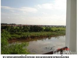 2 Bedroom Condo for sale at Baan Ua-Athorn Hathairat, Bang Chan, Khlong Sam Wa, Bangkok