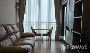 1 Bedroom Condo for sale in Phra Khanong Nuea, Bangkok Kawa Haus