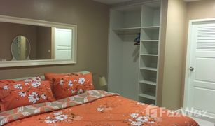 ขายคอนโด 2 ห้องนอน ใน คลองเตย, กรุงเทพมหานคร สุขุมวิทปาร์ค