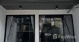 ยูนิตที่เหลืออยู่ในโครงการ เดอะไพรด์ สุขุมวิท 77