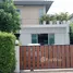 3 chambre Maison à vendre à Villaggio 2 Rama 2., Bang Nam Chuet, Mueang Samut Sakhon, Samut Sakhon, Thaïlande