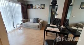 Unités disponibles à The Nest Sukhumvit 22