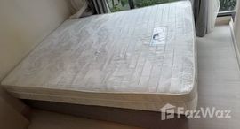 ยูนิตที่เหลืออยู่ในโครงการ Vtara Sukhumvit 36