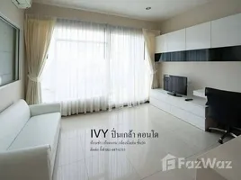 1 Bedroom Apartment for rent at Ivy Residence Pinklao, Bang Yi Khan, Bang Phlat