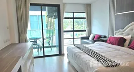 ยูนิตที่เหลืออยู่ในโครงการ เดอะ ไนซ์ คอนโดเทล