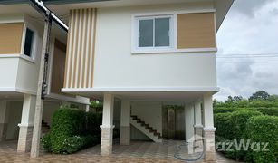 2 Bedrooms House for sale in Ban Chiet, Udon Thani 