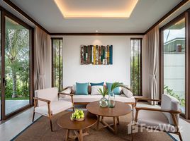 1 Phòng ngủ Biệt thự bán ở Cát Tiến, Bình Định Fusion - Maia Resort