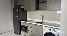 ยูนิตที่เหลืออยู่ในโครงการ ริทึ่ม เอกมัย 