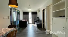 ยูนิตที่เหลืออยู่ในโครงการ ชาโตว์ อิน ทาวน์ พหลโยธิน 11