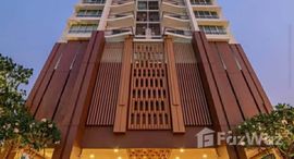 ยูนิตที่เหลืออยู่ในโครงการ ศุภาลัย มอนเต้ 2