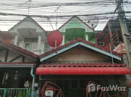 2 Schlafzimmer Reihenhaus zu verkaufen im Baan Monchaya 1, Sai Mai