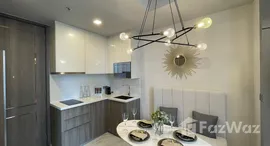 ยูนิตที่เหลืออยู่ในโครงการ เซอเลส อโศก