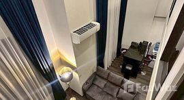 ยูนิตที่เหลืออยู่ในโครงการ เซ็นทริค รัชโยธิน