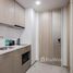 Studio Condominium à vendre à One 9 Five Asoke - Rama 9., Huai Khwang