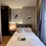 1 Bedroom Condo for rent at Noble Around Ari, Sam Sen Nai