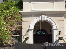 4 спален Вилла на продажу в Mulberry Mansion, Jumeirah Village Circle (JVC)