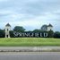  Земельный участок на продажу в Baan Rom Yen At Baan Rom Yen Springfield Royal Country Club, Sam Phraya, Ча Ам, Пхетчхабури