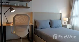 ยูนิตที่เหลืออยู่ในโครงการ ไลฟ์ รามา 4 - อโศก