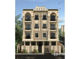3 chambre Appartement à vendre à Bait Alwatan., The 5th Settlement